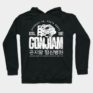 GONJIAM PSYCHIATRIC HOSPITAL Hoodie